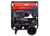 Бензиновый генератор Fubag BS 11000 A ES+Startmaster BS 6600